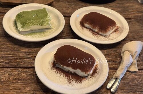 McCOY's cafe 好吃手工提拉米蘇正面