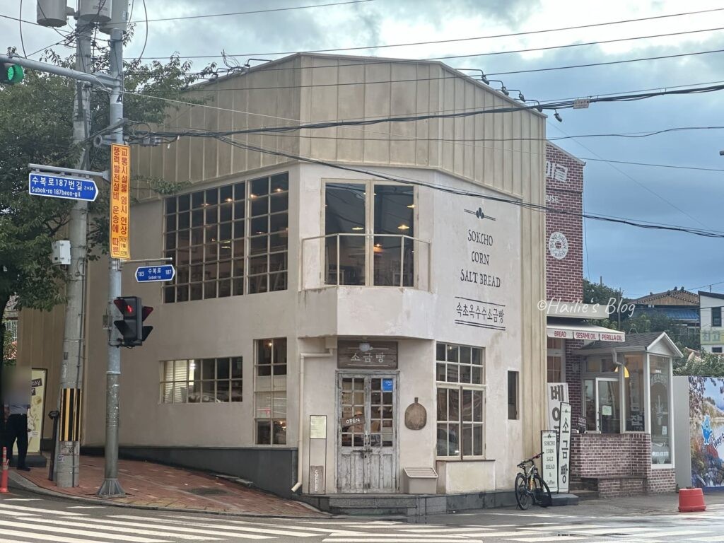 咖啡店外觀