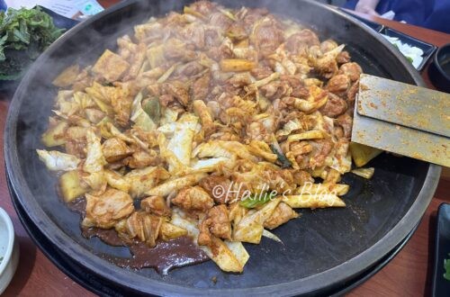 江陵강부맛나는닭갈비鐵板韓式辣炒雞